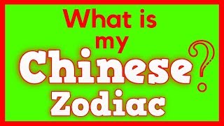 🥇 What is my Chinese Zodiac【EXPLAINED】✅ Chinese Zodiac ✅ Discover your Chinese Zodiac Sign