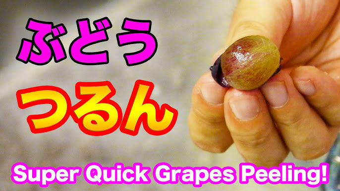 Grape Peeling: Easy and Quick Tips for Peeling Grapes 