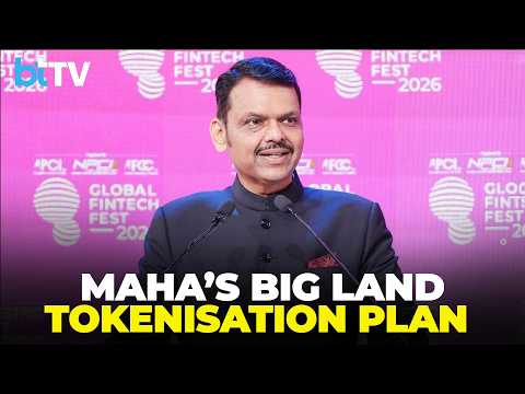 Maharashtra Plans Blockchain Framework To Tokenise Land Assets, CM Devendra Fadnavis Says