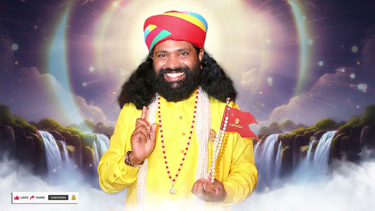 మహా జన్మదిన దీవెనెలు మంత్రం  #aumaujaya #mahaaguru #jaimahavibhoshri #shreeprabhuji