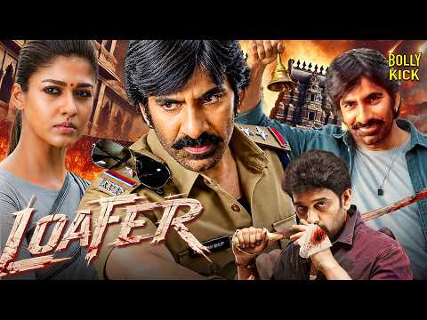 Loafer - "Ravi Teja" New Released South Action Blockbuster Superhit Hindi Movie 2026 | Nayanthara