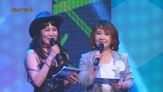 TKBN 뉴스타가요쇼 21회 5부 트로트방송