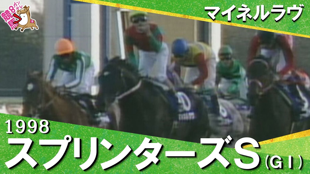 関連動画1