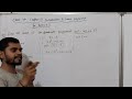 New NCERT Book Class 9 Maths | Chapter 2 Ex 2.2 Q2 Step-by-Step Solution 📘
