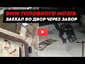 В Кишиневе водитель снес забор и въехал во двор