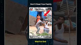 Don't Cheat Your Family ||  Social Awareness Video