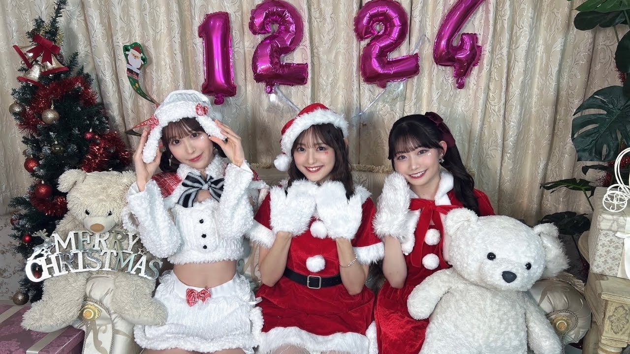 AIKaChristmas2024】We Tried Exchanging Christmas Presents!【Stream