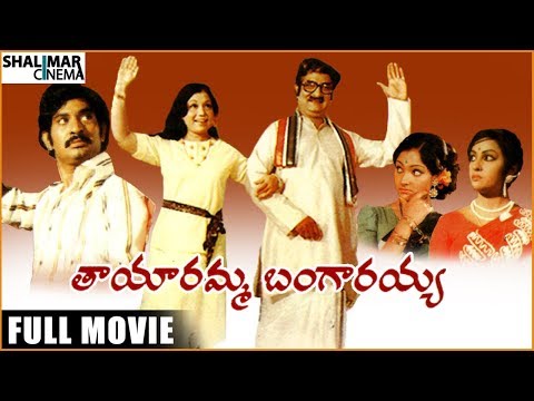Ranker Video