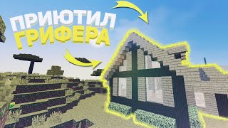 😱ДОБАВЛЯЮ ИГРОКОВ ДЖЕТМАЙНА В СВОЙ ПРИВАТ \ ЗАГРИФЕРЯТ ЛИ?!