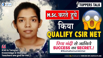 CSIR NET Life Science Topper Interview - Riya Nanda, AIR 114