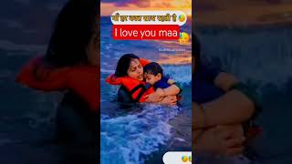 I love you maa 💝💝💝 #attitude #edit