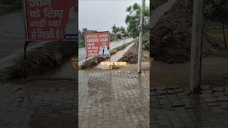 latest update dhanana dham #trending #update #ytshorts #dhananadhaam  #Dham #santrampaljimaharaj