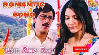 Tujh Mein Rab Dikhta Hai | तुझमें रब दिखता है | F & M Version | Rab Ne Bana Di Jodi | SRK, Anushka S