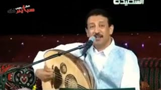 فؤاد الكبسي - محجور بحجر الله