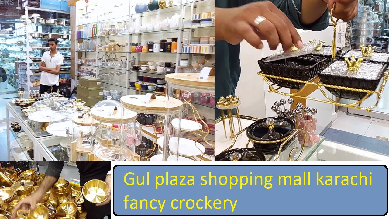 gani feb 2025 | new crockery kitchen items | big shop karachi gul plaza shopping mall