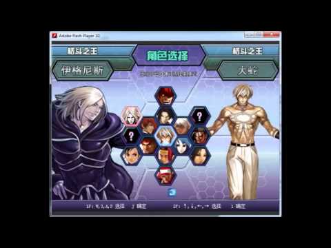 KING OF FIGHTERS WING 1.8 free online game on