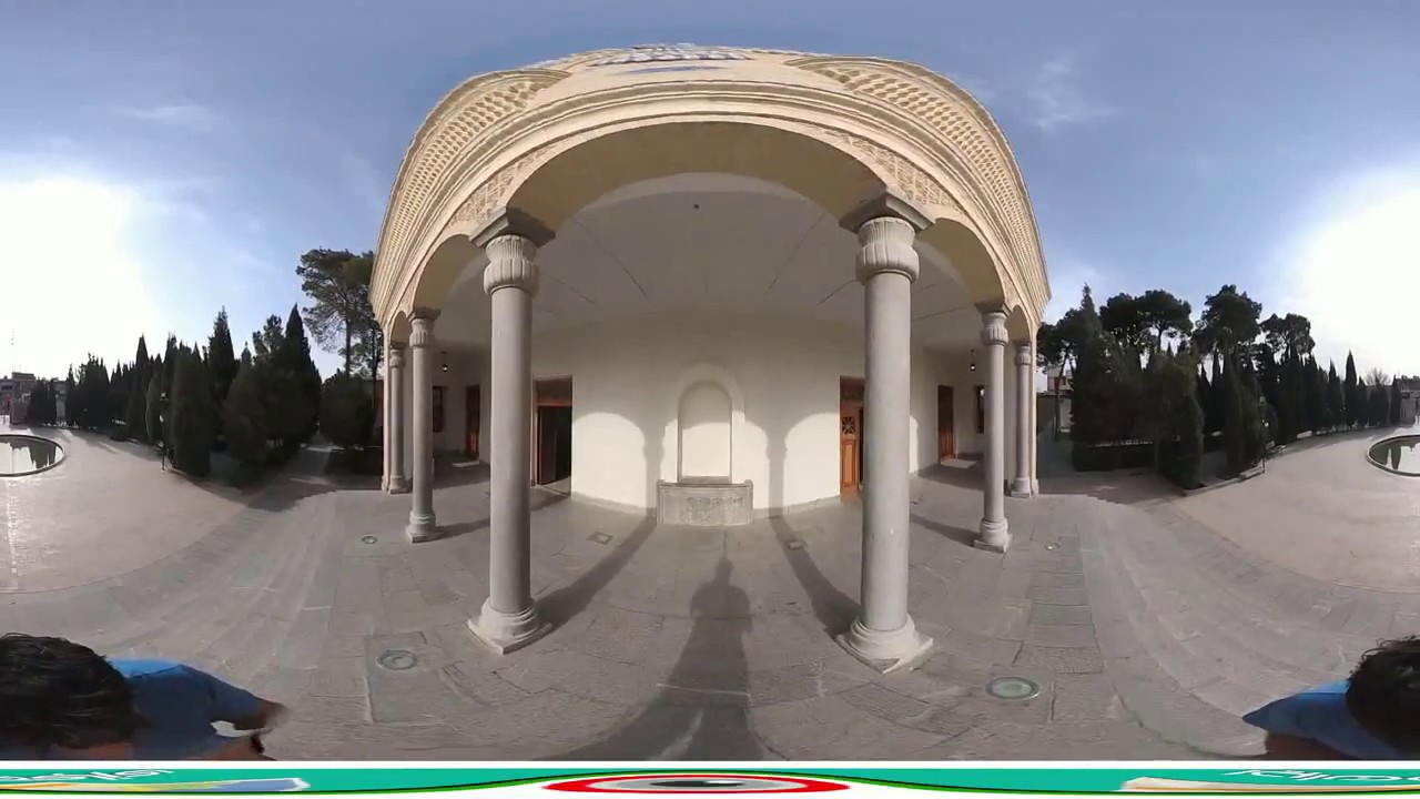 avc 37 Yazd Atashkadeh