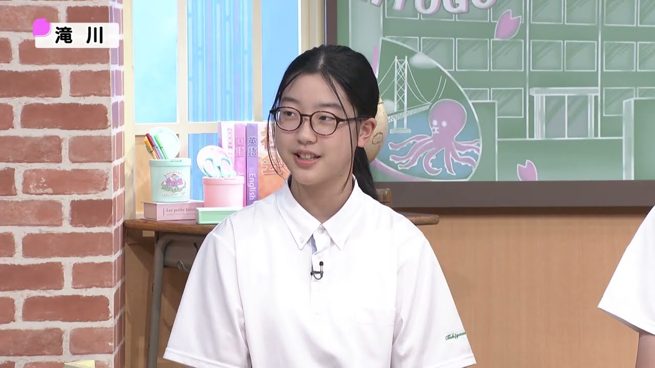 滝川】サバンナ八木の受験生聞こえますかーっ！～有名私立中学受験ナビ
