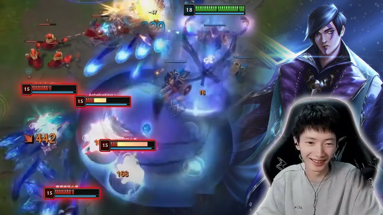 2255LP APHELIOS : How to DESTROY a Grand Master