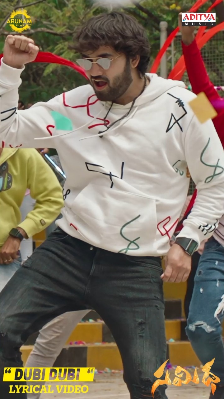 #DubiDubi Song #Samidha Movie #Shorts