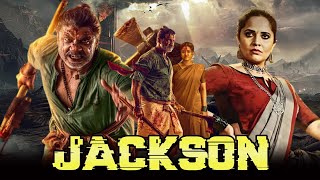 New Movie 2025 Superhit (HD) Blockbuster South Indian Hindi Dubbed Action Movie || Jakson