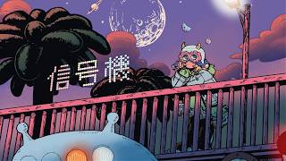 Download Lagu 信号機 - traffic light