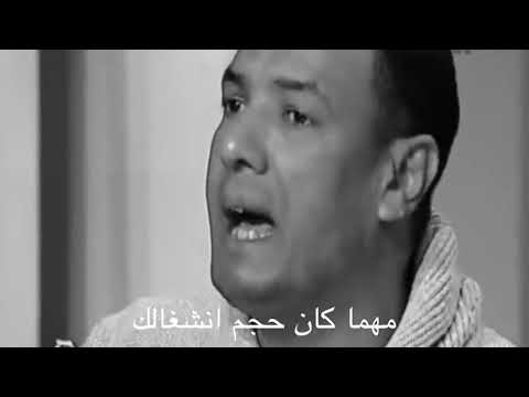 هشام الجخ عينك على امك