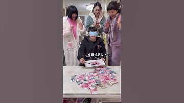 Ai chưa chơi trò này? Chơi trong dịp Tết Nguyên Đán thật thú vị #shorts #trochoitet