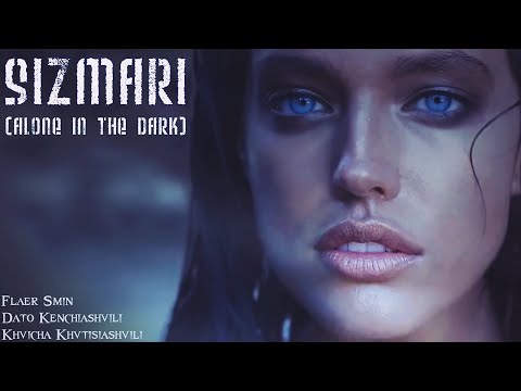 Flaer Smin feat. Dato Kenchiashvili & Khvicha Khvtisiashvili - Sizmari (Alone In The Dark)