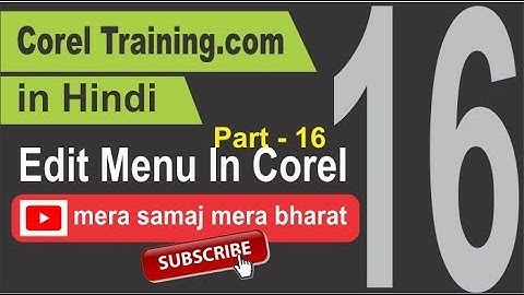 Corel Training in Hindi Part - 16 Edit Menu In Corel