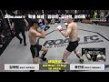 연패탈출을 위한 도전 [센트럴리그 73]