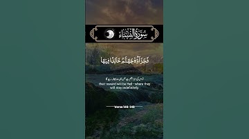 You learn more from failure than from success.#islaminspiretv #shortsfeed