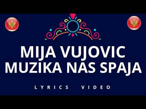 LYRICS - TEKST | MIJA VUJOVIC - MUZIKA NAS SPAJA | JUNIOR EUROVISION 2026