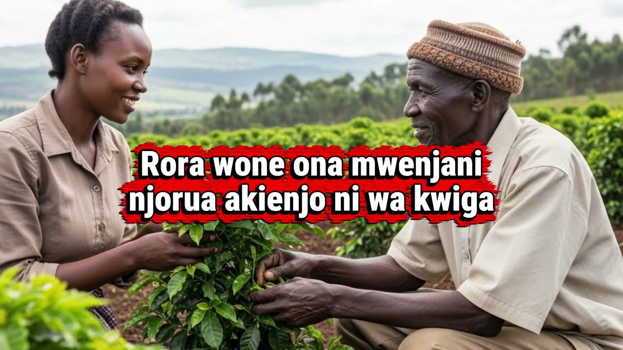 UKANYUIRIRE | Ndungu Danson - Issa