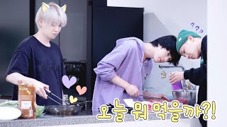 [BTS/방탄소년단] 방탄이 와 &quot;오늘 뭐 먹을까&quot; 하는 이야기 🫕🫕🫕