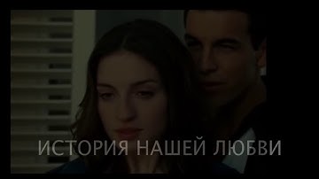 Artik & Asti   Очень очень Official Video 1