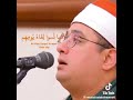 فاليوم ننساهم كما نسوا لقاء يومهم هذا تيك توك اشترك ليصلك كل جديد فاليوم ننساهم كما نسوا لقاء يومهم هذا تيك توك اشترك ليصلك كل جديد