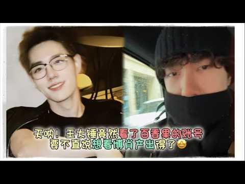 大快人心，死生契阔，与子成说。执子之手，与子偕老。