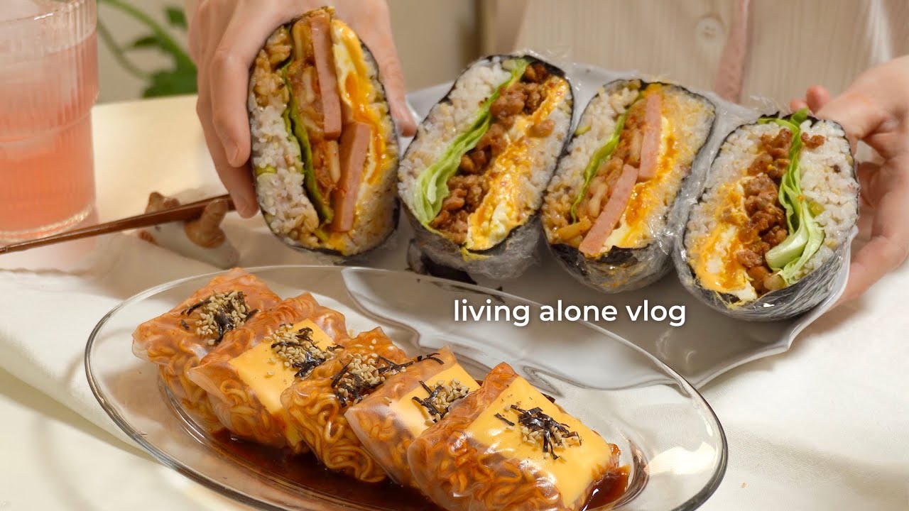 자취 vlog | 탄수화물로 꽉 채운 집밥 브이로그 | 우삼겹 마라 알배추, 불닭쌈, 밥드위치, 바나나브레드 홈베이킹 등