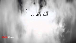 محمود درويش - لا أعرف الشخص الغريب