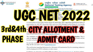 3rd&4th phase UGC NET 2022 | Ugc net 2022 admit card | ugc net exam 2022 city ALLOTMENT