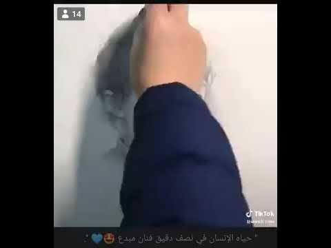 اجمل رسام في العالم