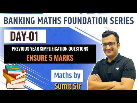 Banking Maths Foundation Series | Day-01 | Simplification | Ensure 5 Marks | Sumit Sir
