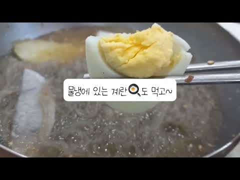 주말에 할머니댁가서 첫브이로그 올리기!
