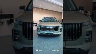 Jaecoo Plaza Tekbaş Adanada Hizmetinizde Ş