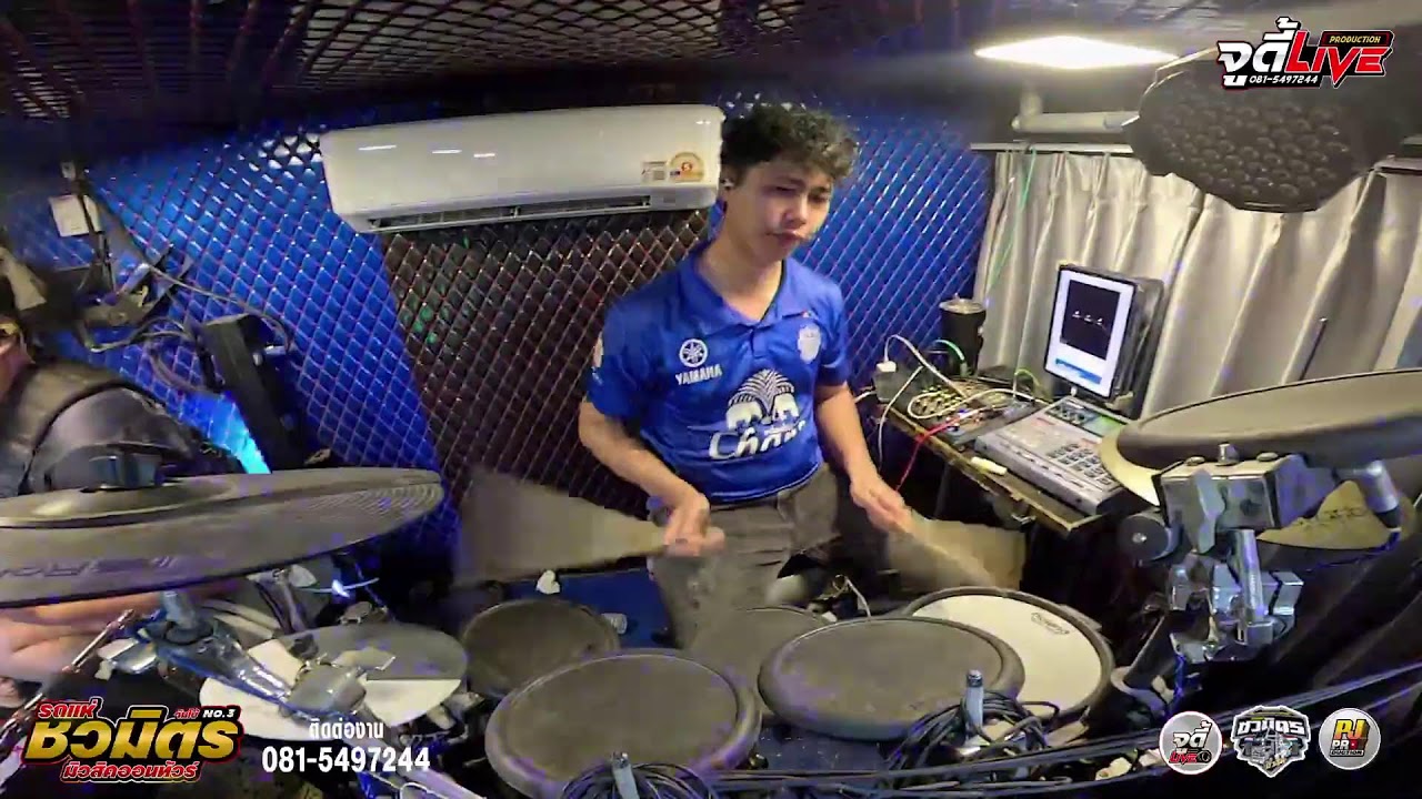 Live รถแห่ชวมิตรซุปเปอร์บิ๊ก No.3  บ้านโนนศรีชัยสว่าง ต.ดอนเงิน อ.เชียงยืน จ.มหาสารคาม 2มี.ค 69