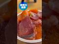 【神奈川】市場直送 刺身食べ放題 漁港食堂 秦野店 #海鮮食べ放題 #神奈川おすすめ #コスパ最強