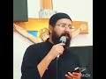 كنت صغير بين اخواتى المزمور ال ١٥١ ليلة ابو غلمسيس ابونا موسي مكرم كنت صغير بين اخواتى المزمور ال ١٥١ ليلة ابو غلمسيس ابونا موسي مكرم