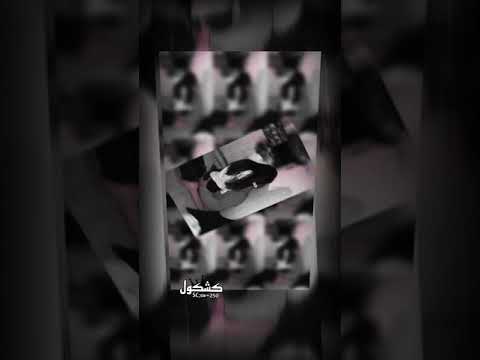 تصميم ابو الحب شلون انساك الفلنتاين