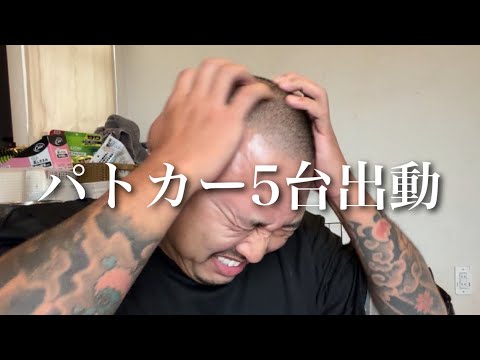 [SERIOUS] The idiot with tattoos who trespassed at my house has been arrested